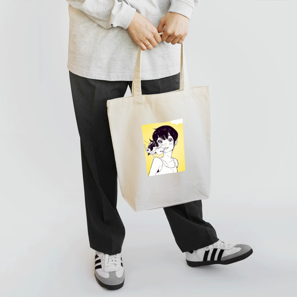 ゆーの趣味1 Tote Bag