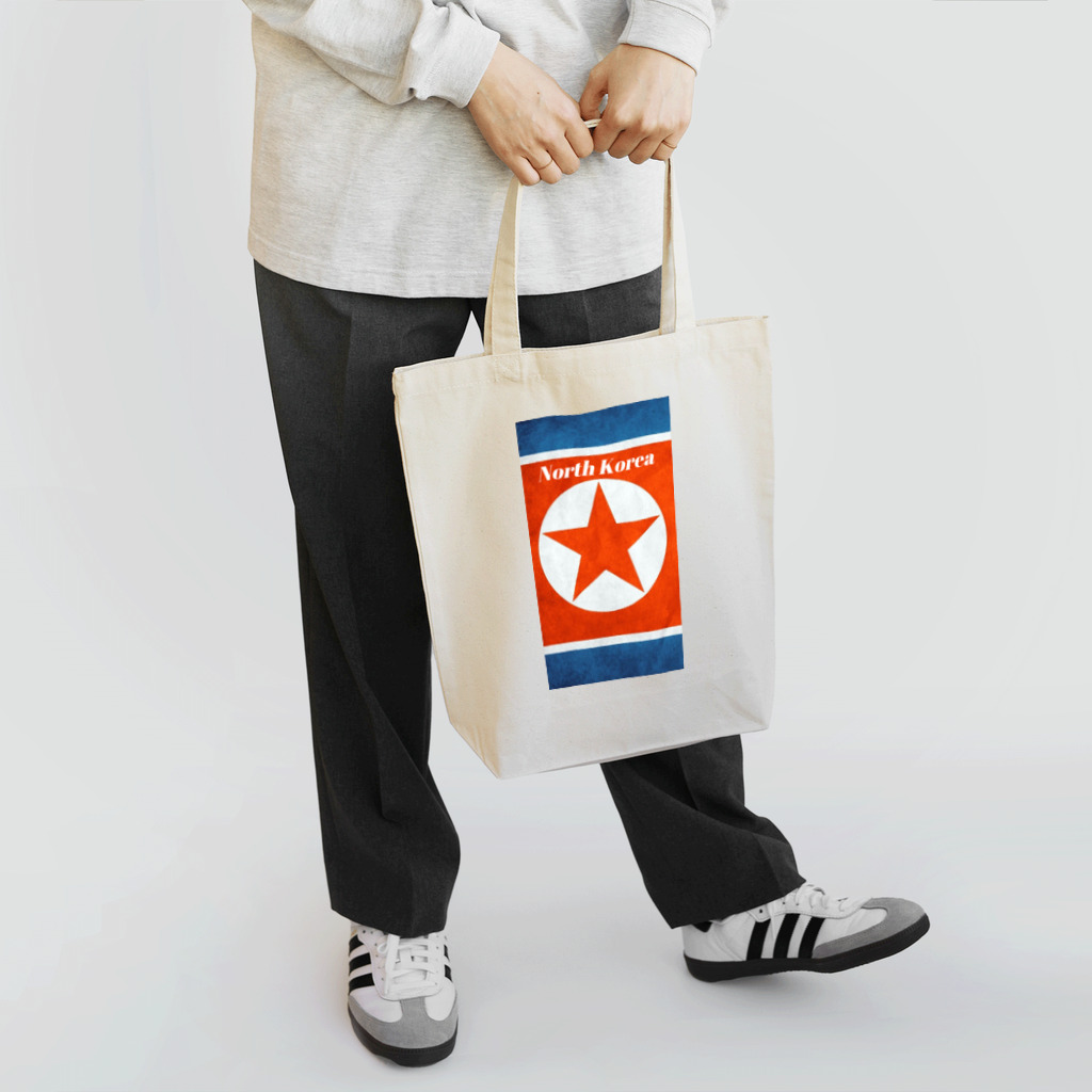 Mr.AmusingのNorth Korea Frag Tote Bag