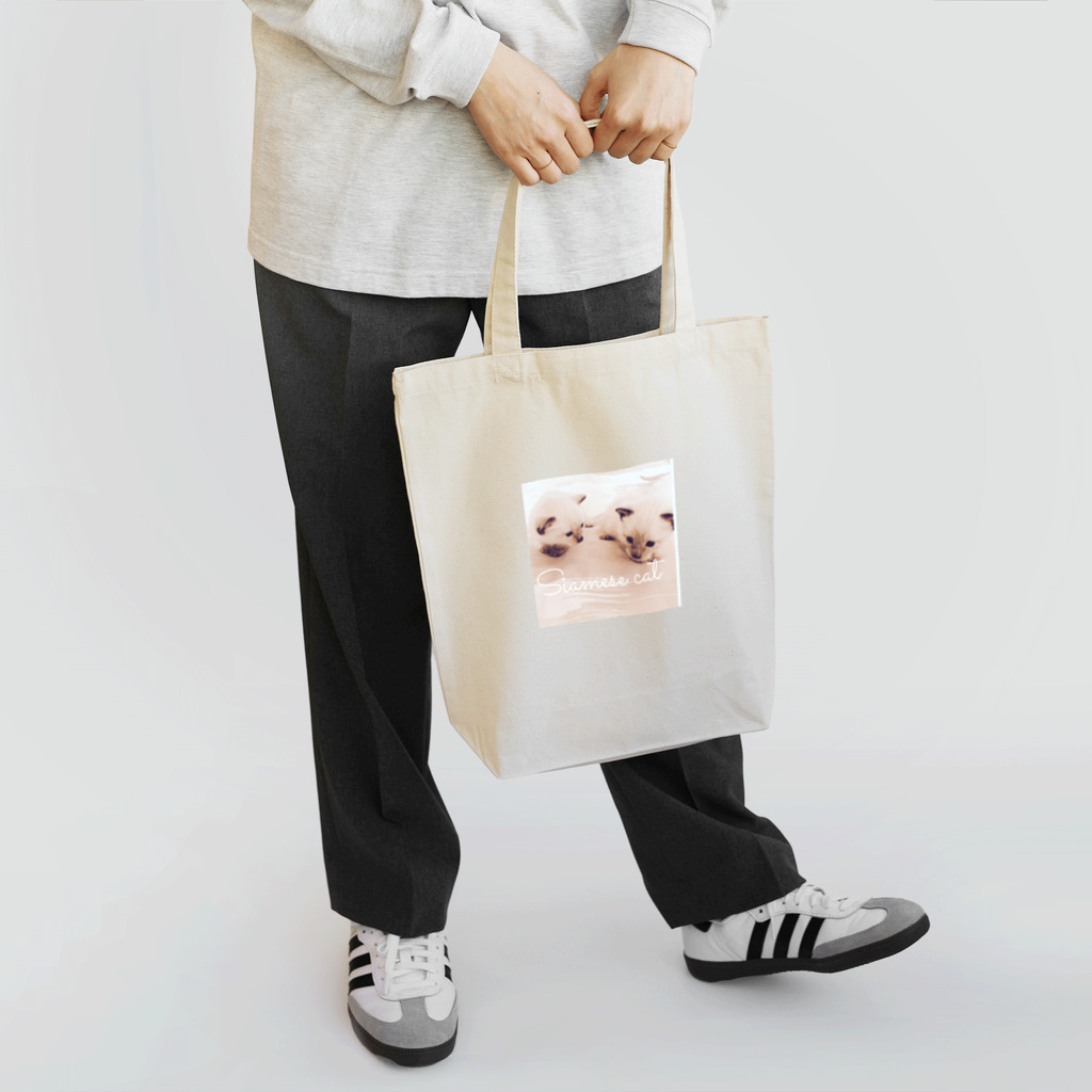 Siamese cat シャムのSiamese cat シャム猫 Tote Bag