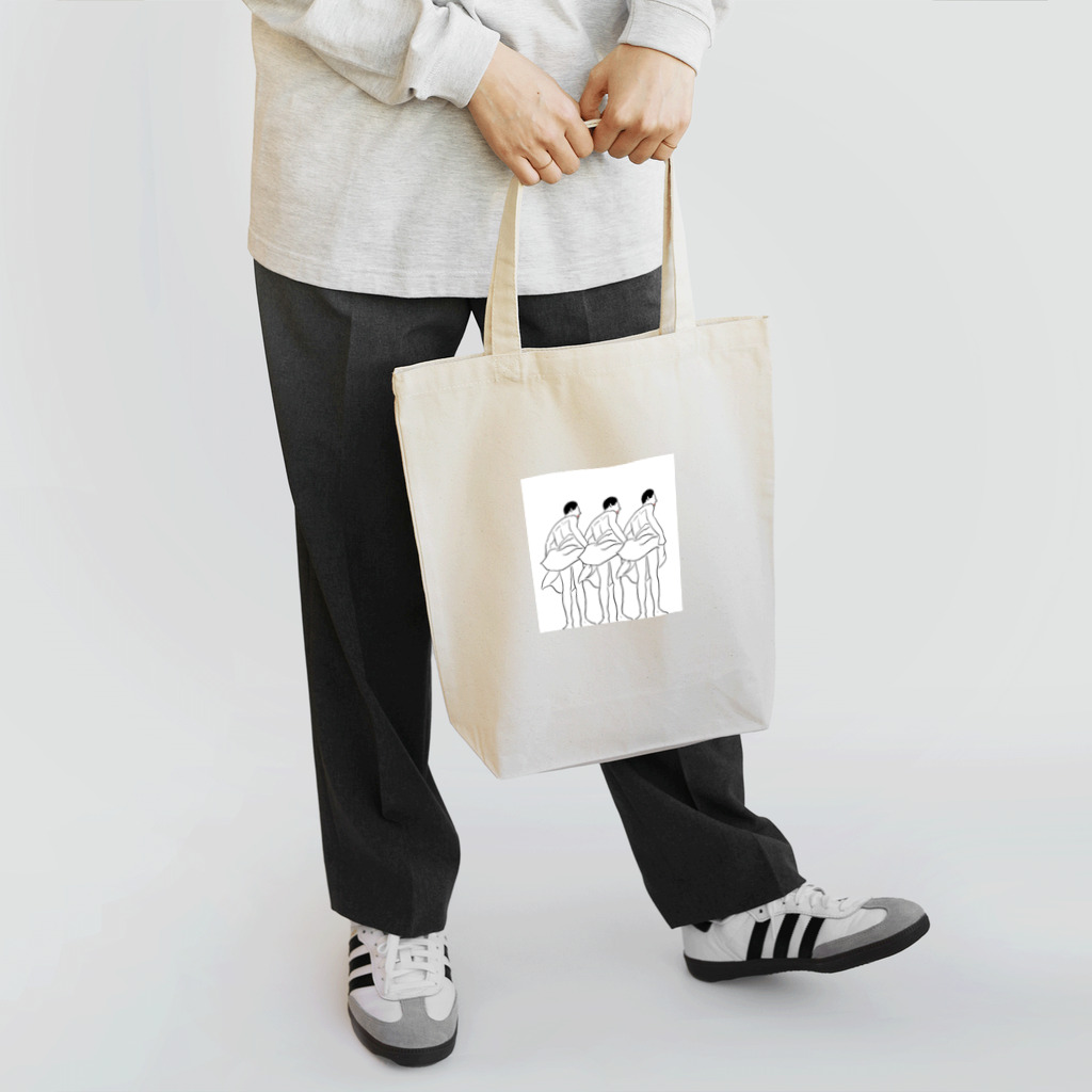 ____oversleepingのDONT HAVE A TYPE Tote Bag