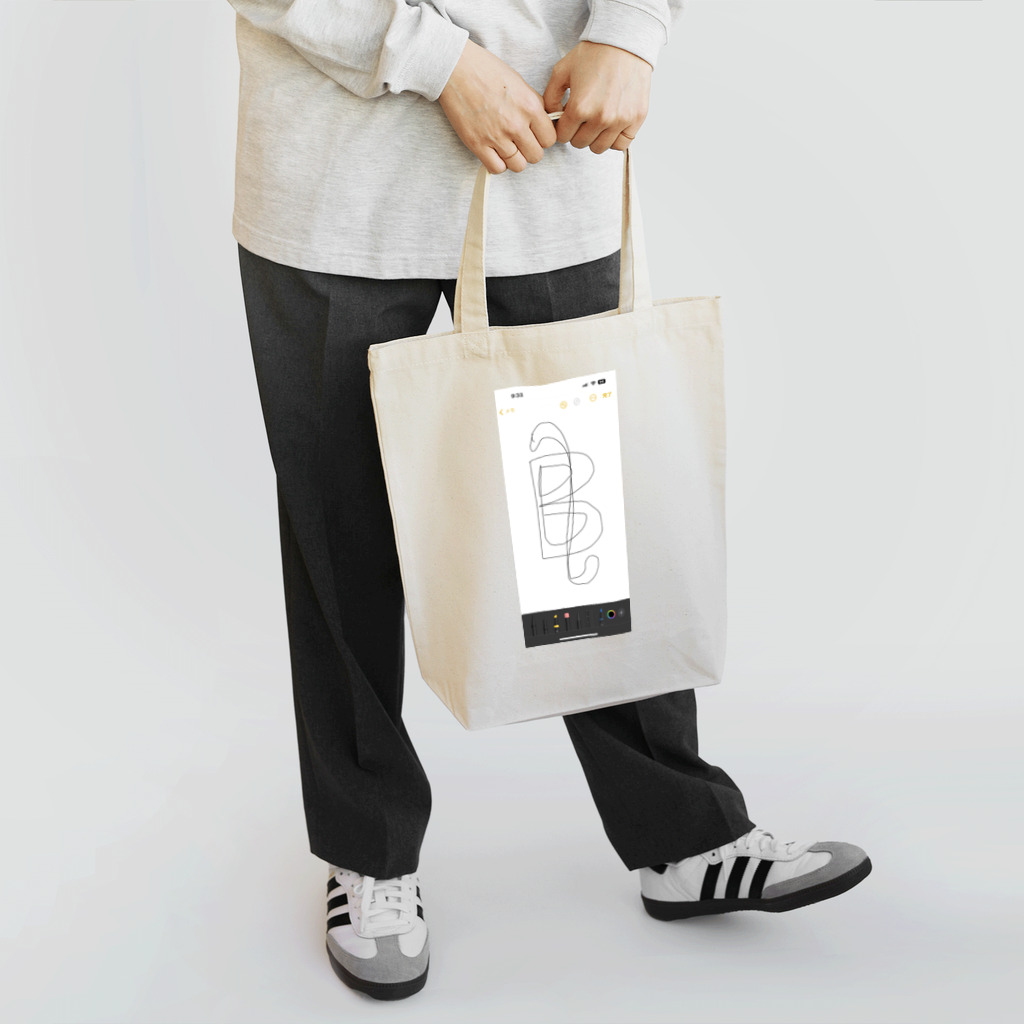 🧠→ちゃんのビットコイン風デザイングッズ Tote Bag