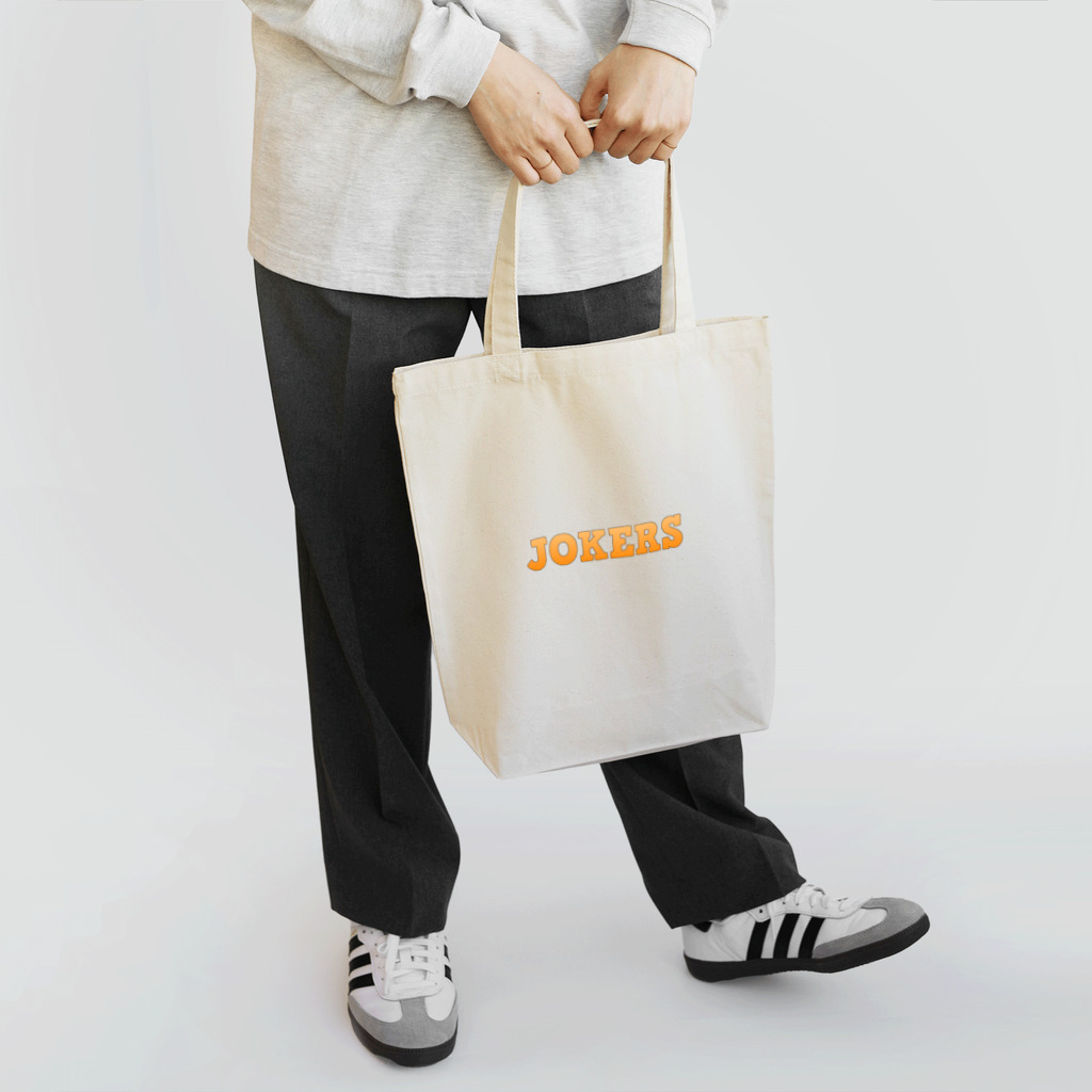 じょーかーずのぶっぱんのJOKERSグッズ Tote Bag