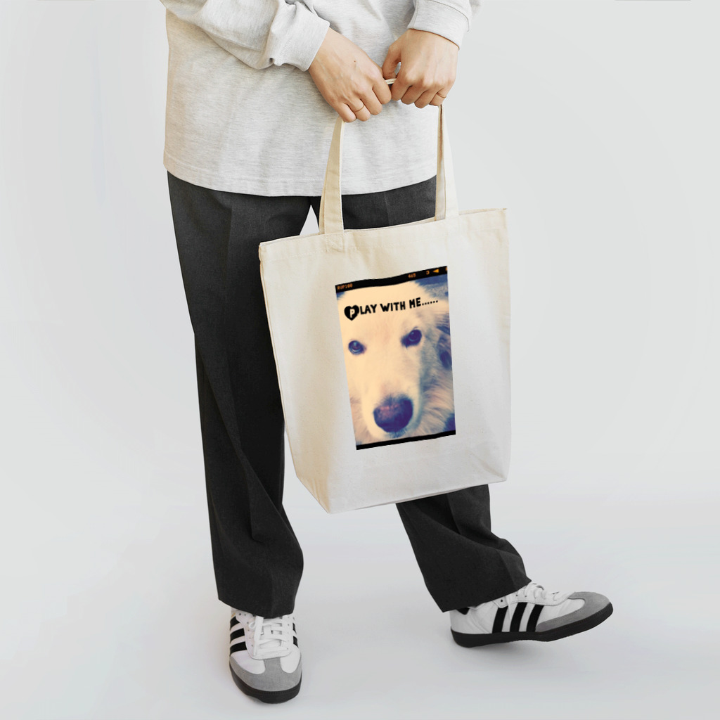 iOS maのPlay with Me? Tote Bag