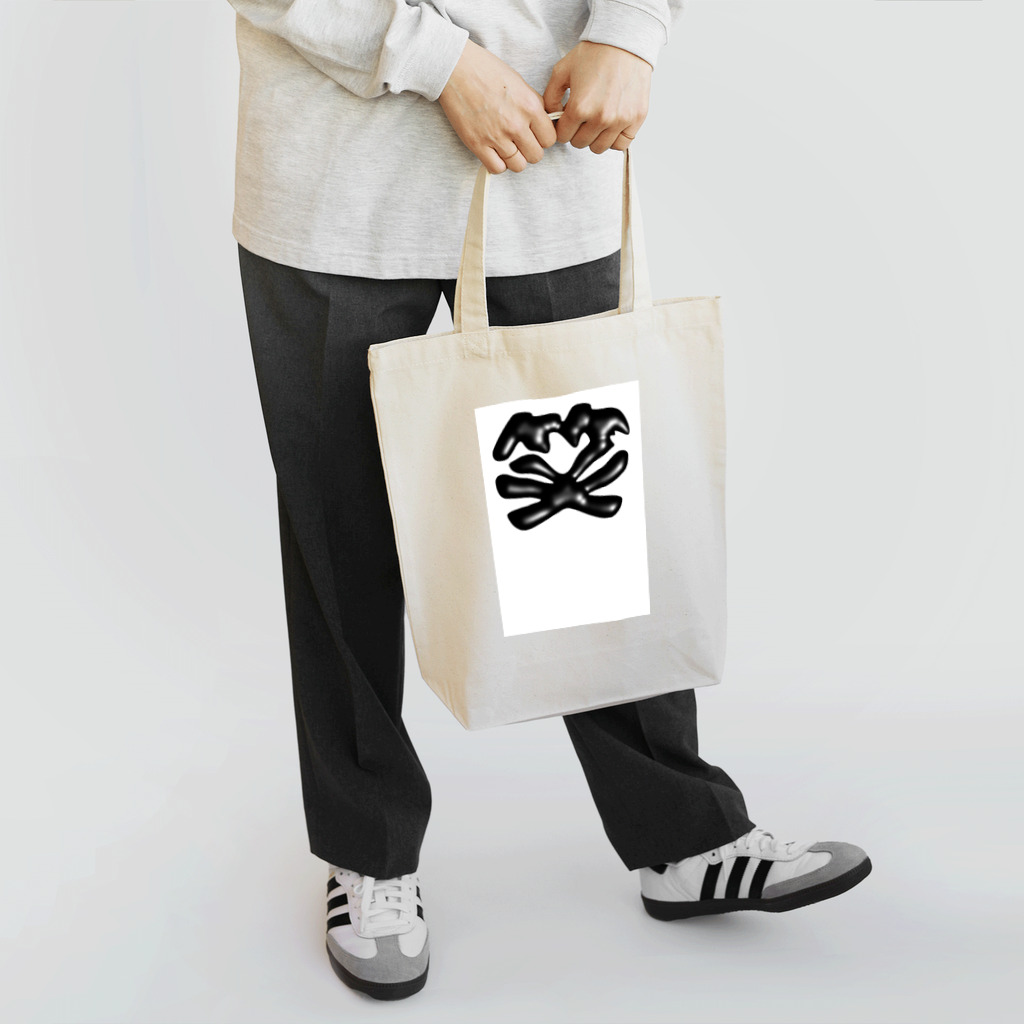 maccha47の3Dバージョンこんな漢字？ Tote Bag