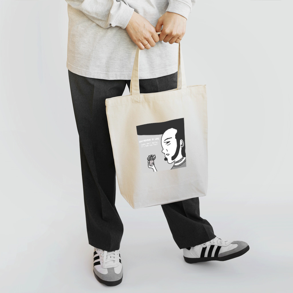 パキポキさんのgardening is life Tote Bag