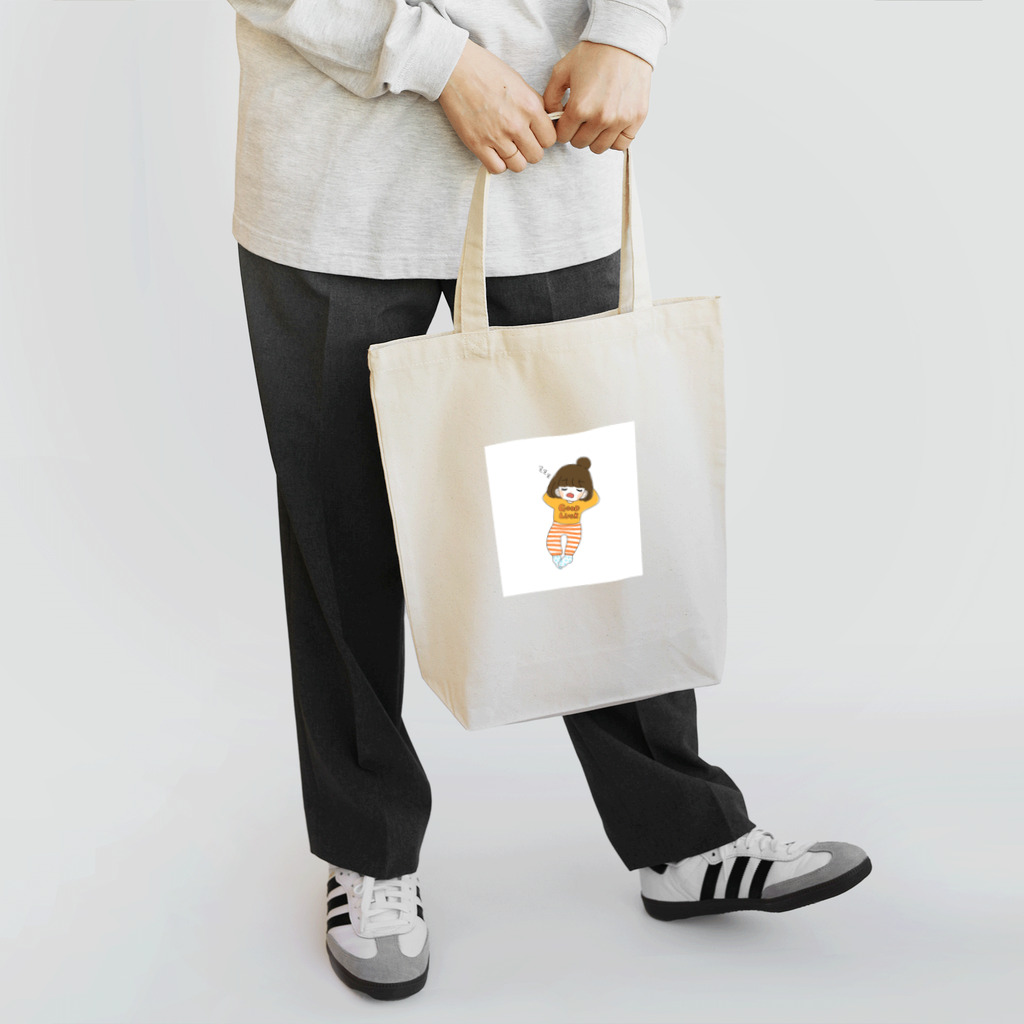 しっぽのあるコーギーショップのとりあえずなんとかなるから寝る Tote Bag