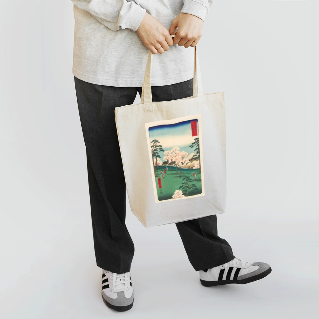 浮世絵屋の広重「冨二三十六景⑧　東都あすか山」歌川広重の浮世絵 トートバッグ