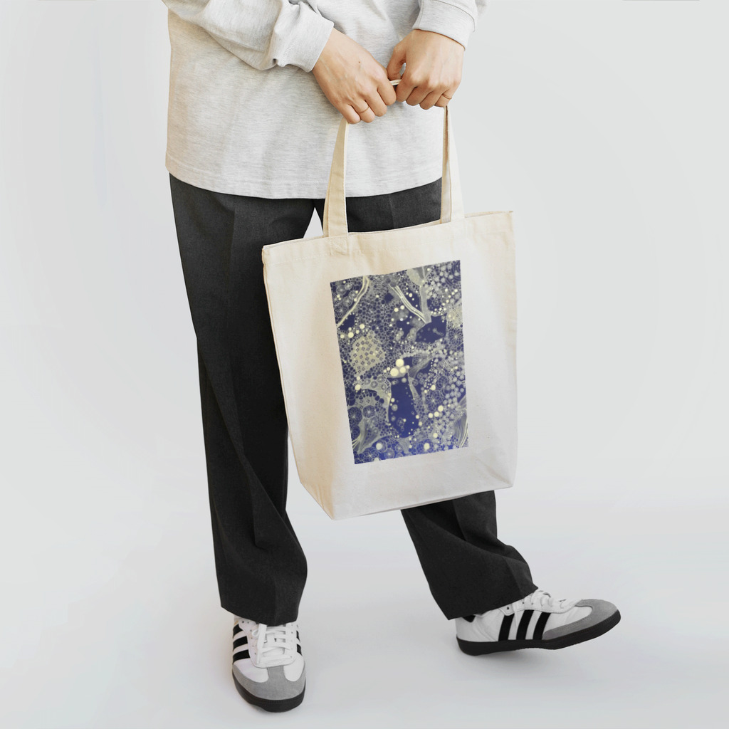 臼村さおり Have A Beautiful Day、今日も美しい日。のつぶつぶ猫・金 Tote Bag