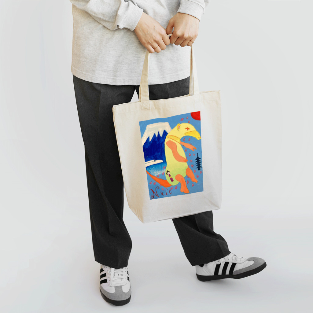 nacosuのアリクイ君わーるでぃ～　Japan Tote Bag