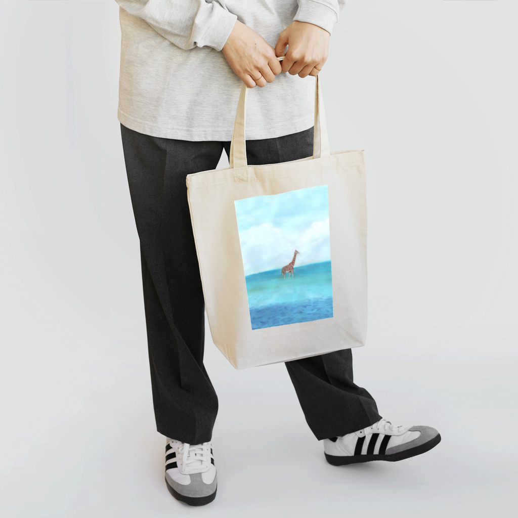 キリンのいる風景の海のキリン Tote Bag