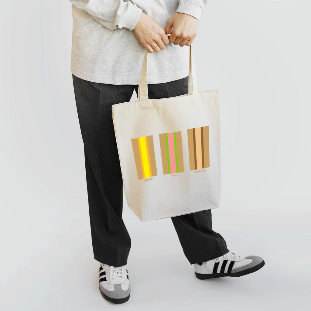 MIlle Feuille(ミルフィーユ) 雑貨店のサンドイッチ 全粒粉 Tote Bag