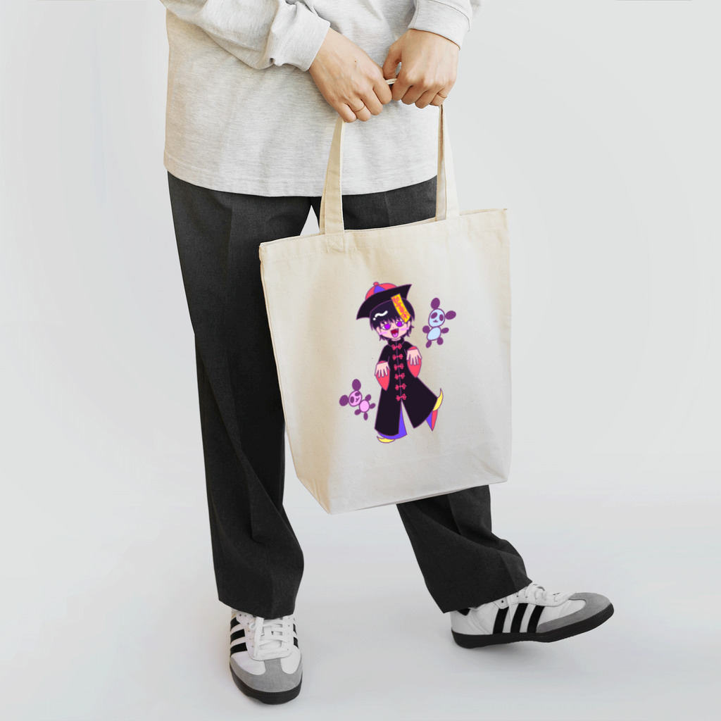 夜店のキョンシーくん Tote Bag