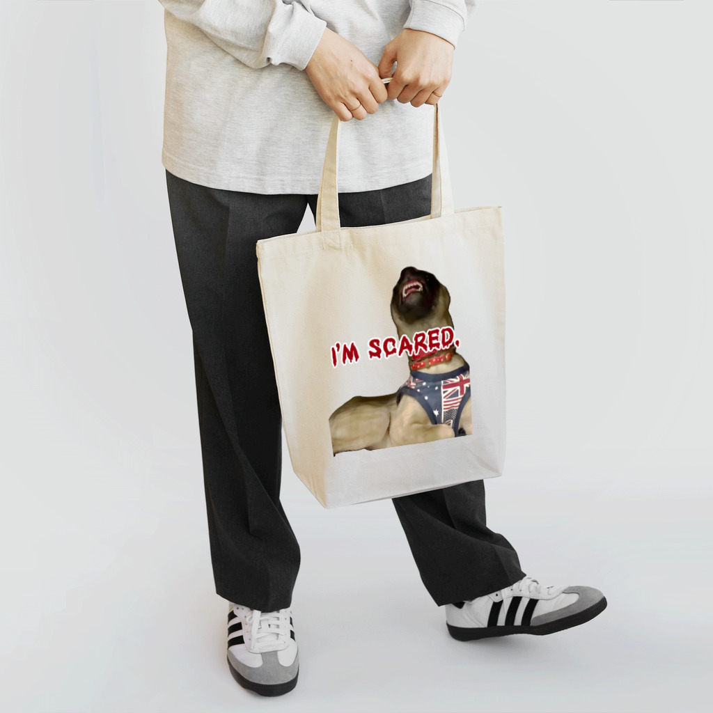 毛玉のおうちチャリティーグッズ販売suzuri部のI'M SCARED. Tote Bag