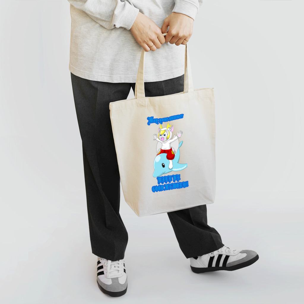 ホワイトドラゴン　タイトくん💙のあなたの夏がいい思い出になりますように Tote Bag