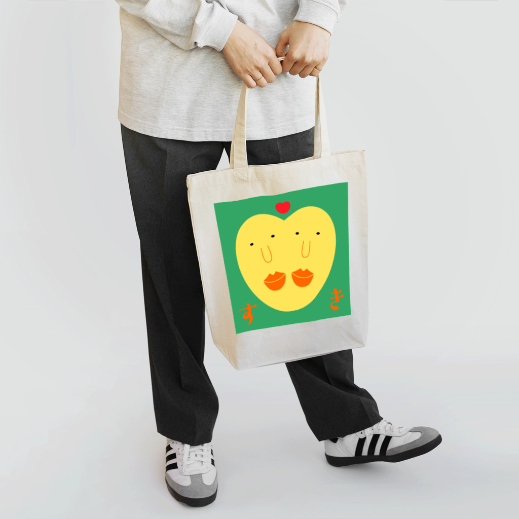 おまめちゃんとの暮らしの相思相愛おまめちゃん Tote Bag