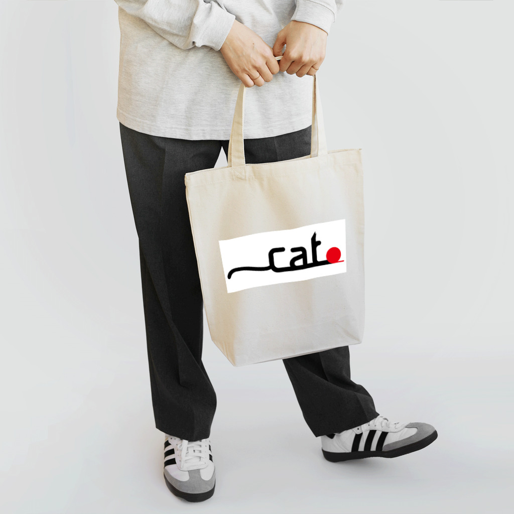 猫と毛糸玉のcat_猫 Tote Bag