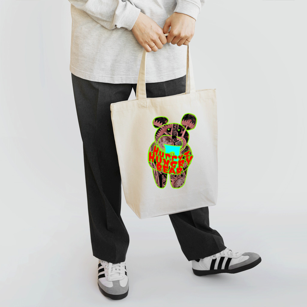 Hurryz HUNGRY BEARのHurryz HUNGRY BEAR スチームパンク Tote Bag