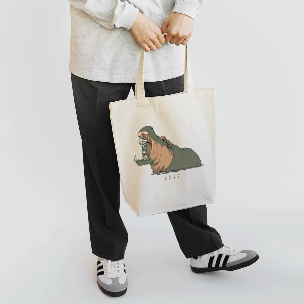 もじゃのピポandシュナ 2 Tote Bag