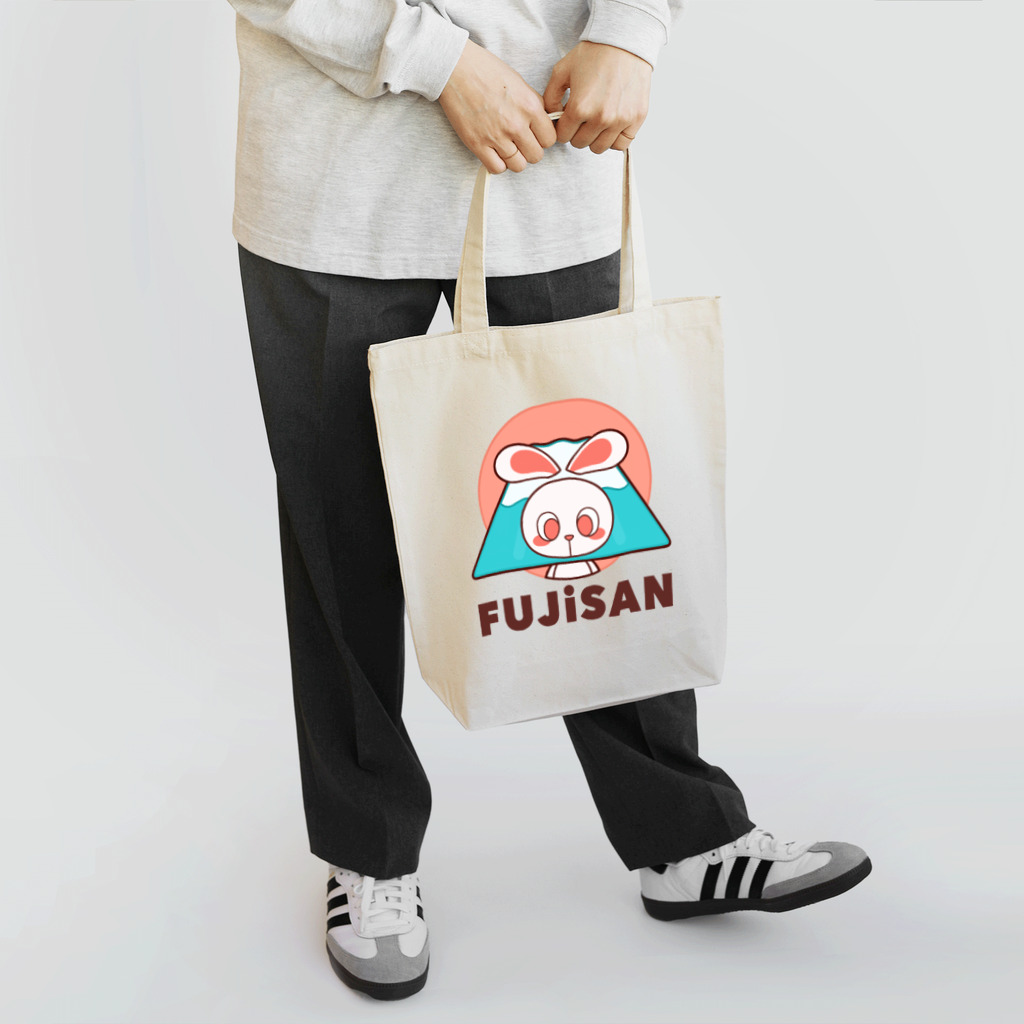 レタ(LETA)のぽっぷらうさぎ(FUJISAN) Tote Bag