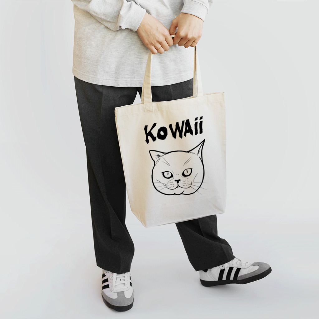 TAKE-TONのKOWAii トートバッグ