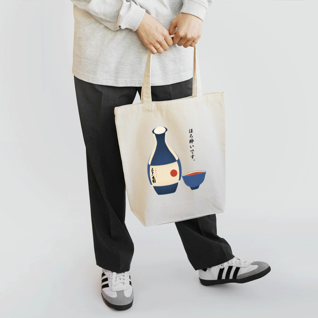 コラソンのお店の日本酒−１ Tote Bag