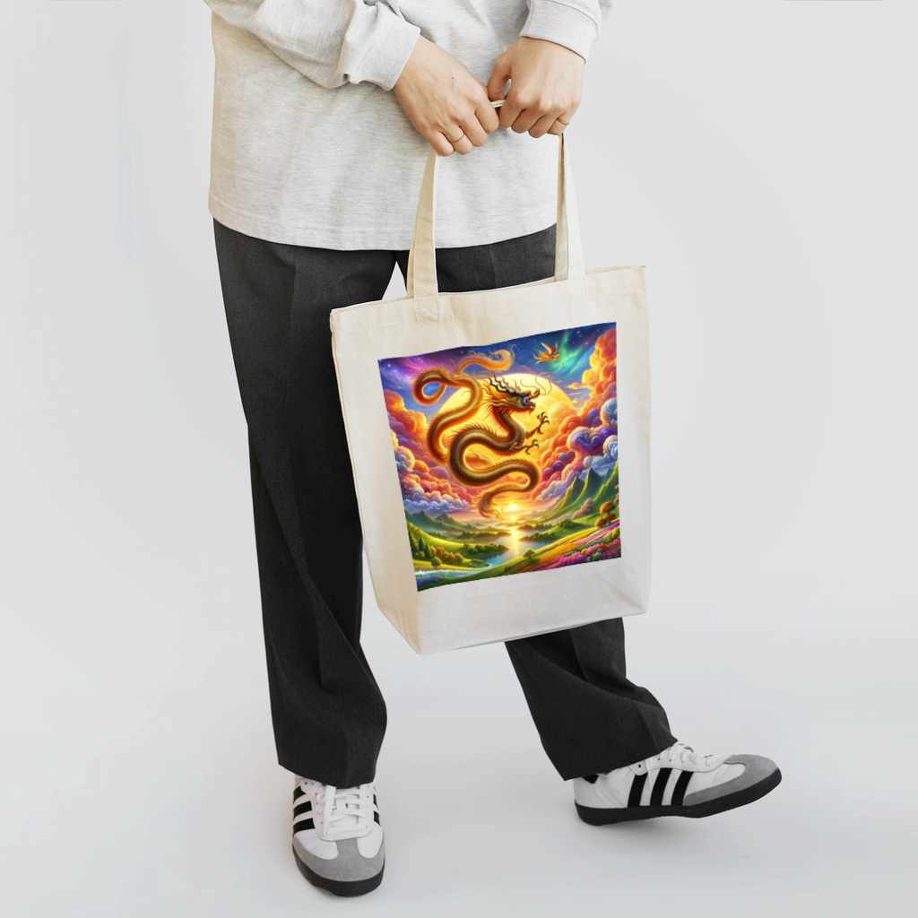 すずらん24の幸運の金の龍！！ Tote Bag