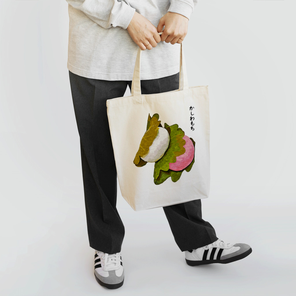 脂身通信Ｚのかしわもち_2105 Tote Bag