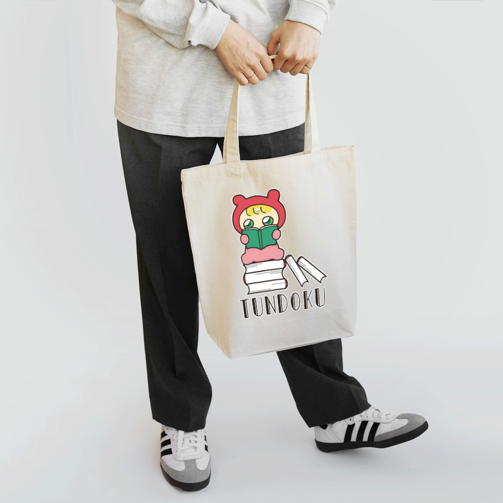 ユタカのてでべびちゃんショップの読書のてでべびちゃん Tote Bag