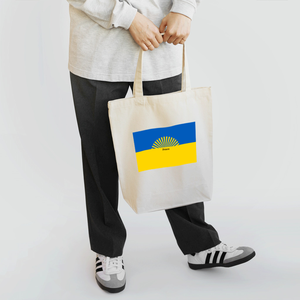 想いをちからにのウクライナへ想いを込めて トートバッグ