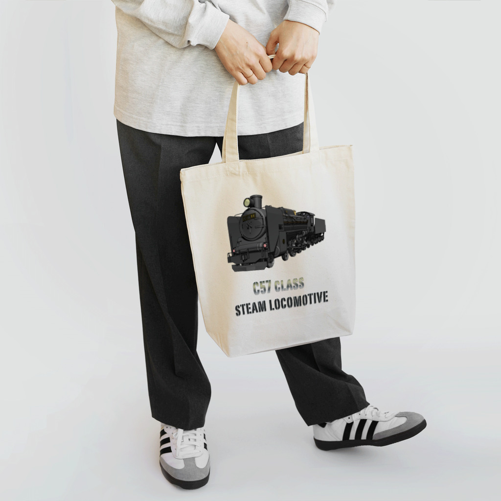 candymountainのC57形蒸気機関車 Tote Bag