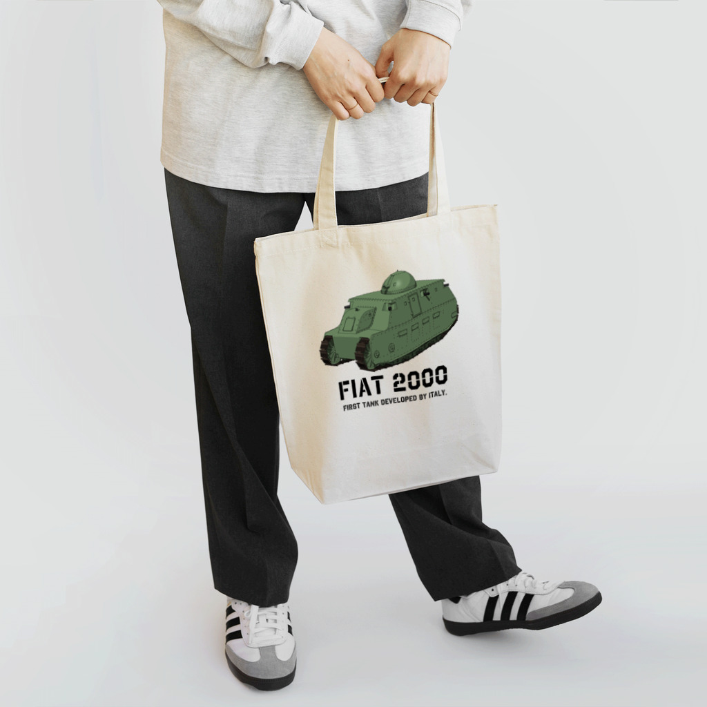 candymountainのフィアット2000 Tote Bag