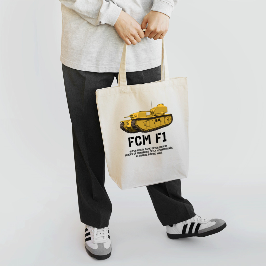 candymountainのFCM F1 Tote Bag