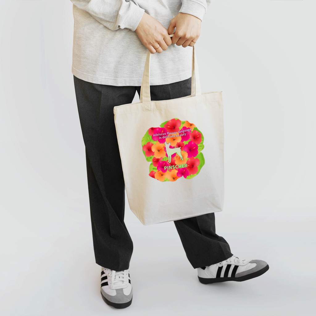 onehappinessのピンシャー　hibiscus　花言葉　onehappiness Tote Bag