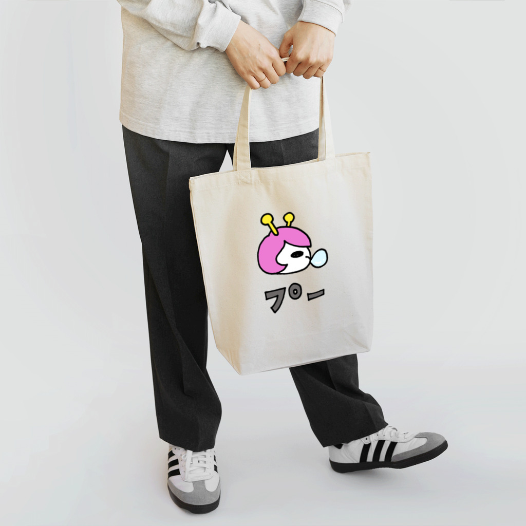 shop kanipanのドク乙女星人・ディス子（プー） Tote Bag