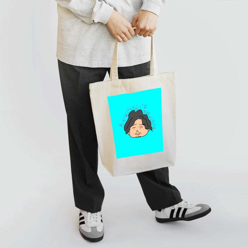 NIYOCO_officialの末永髪の毛伸びたシリーズ トートバッグ