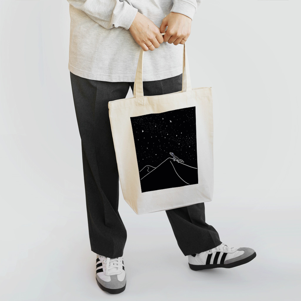 Saikuの星を見つめる Tote Bag