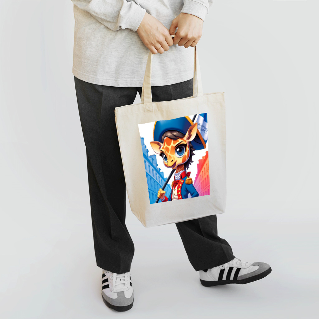 雑貨「キリン堂」のきりん４９ Tote Bag