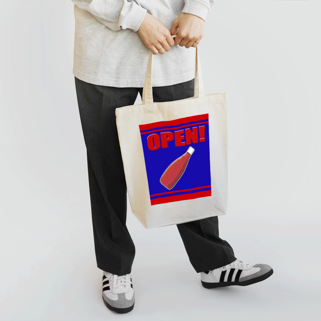 あずろっそのケチャップ開いて！ Tote Bag