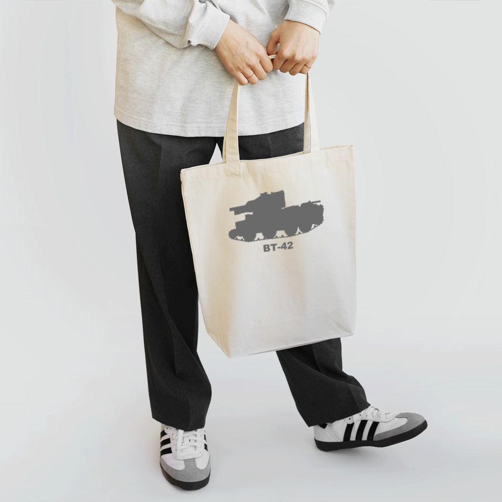 puikkoの戦車　BT-42（グレー） Tote Bag