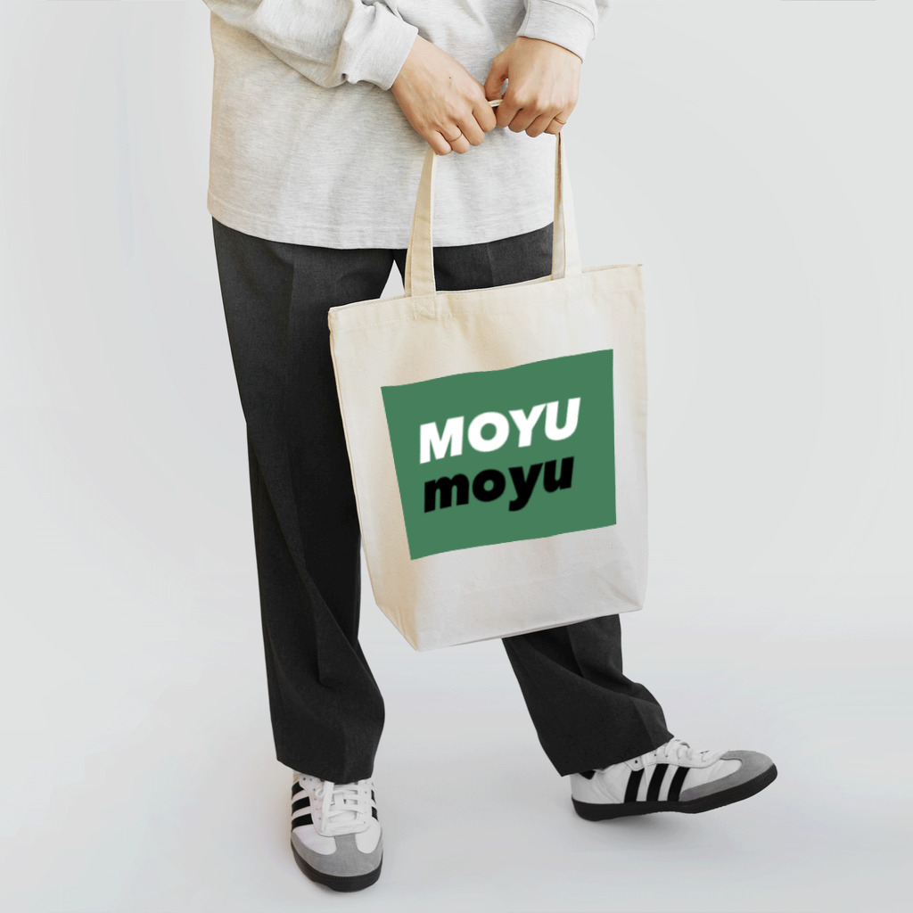 MOYUmoyu / MO/YU ( MOYU )のトートバッグ通販 ∞ SUZURI（スズリ）