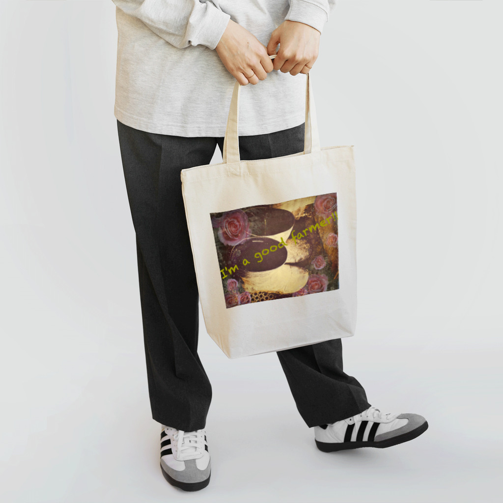 katagami849のI'm a good farmer Tote Bag