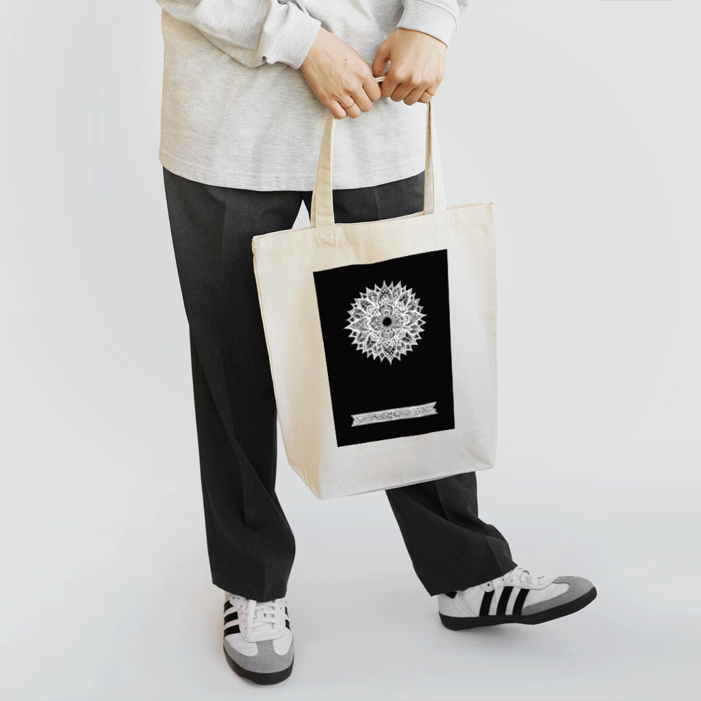 S Artsの黒のマンダラ Tote Bag