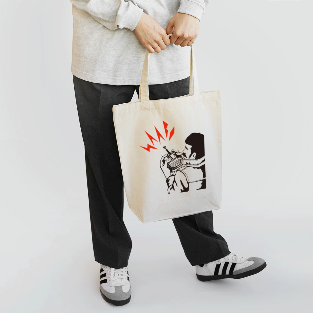 SAABOのRC uncle Tote Bag