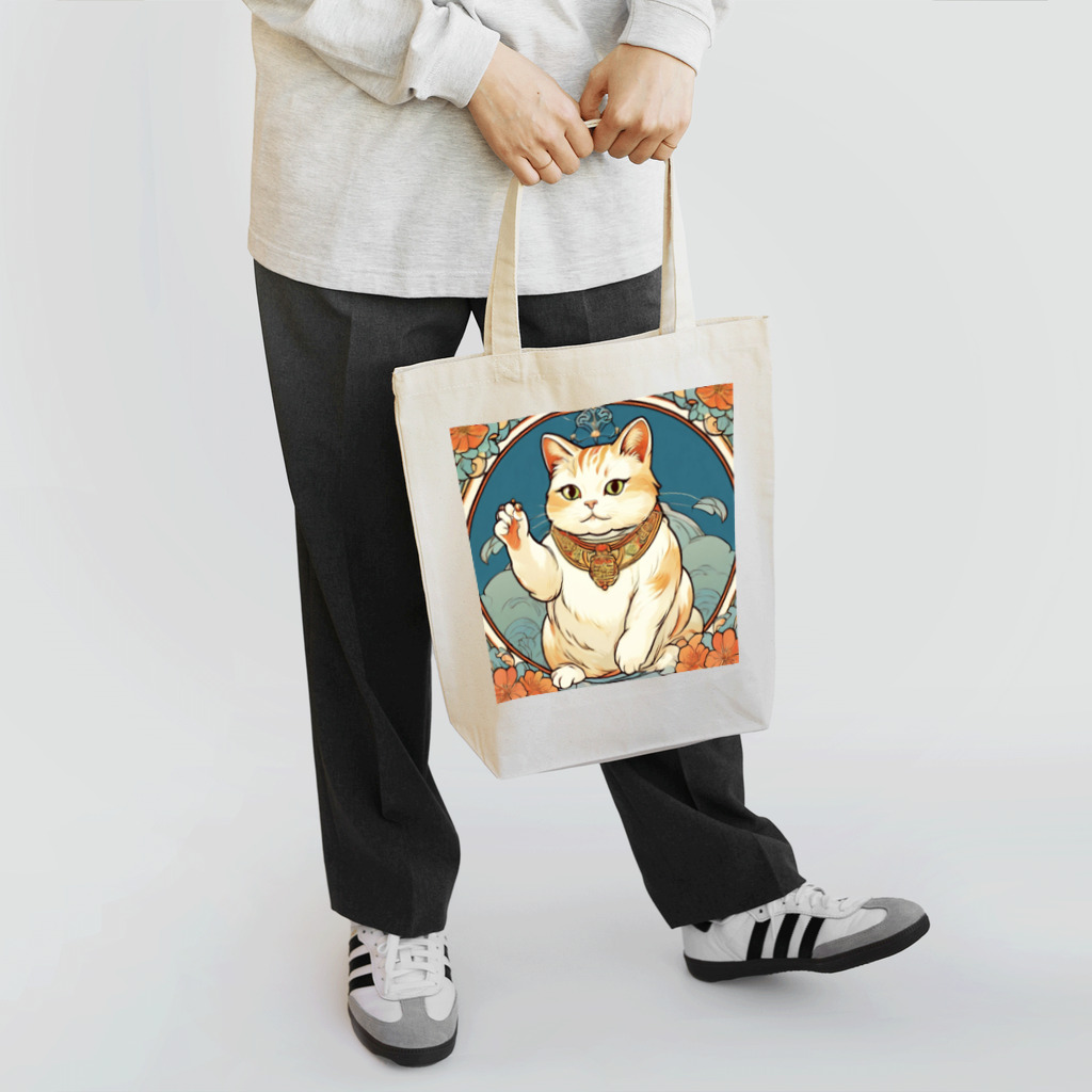 ゆまちゃんの開運雑貨屋さんの夜のミュシャ風招き猫 トートバッグ