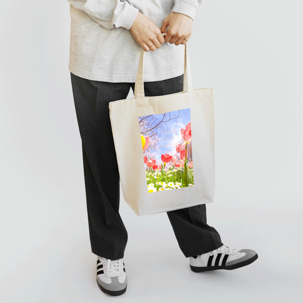 蛍石のI found the breath of spring in the park. Tote Bag