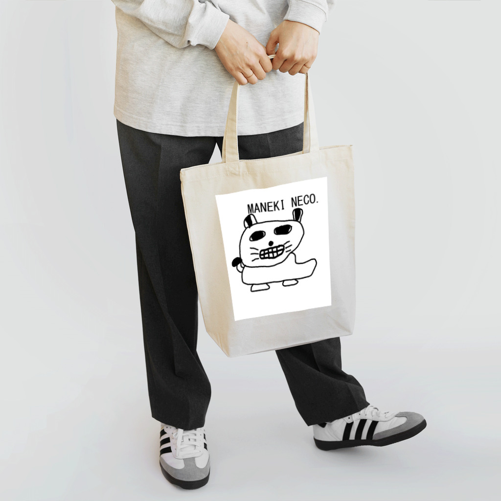 HADAKAGEKKO(WEEP＆TAKE)のMANEKINECO EGOKOROKAIMU Tote Bag