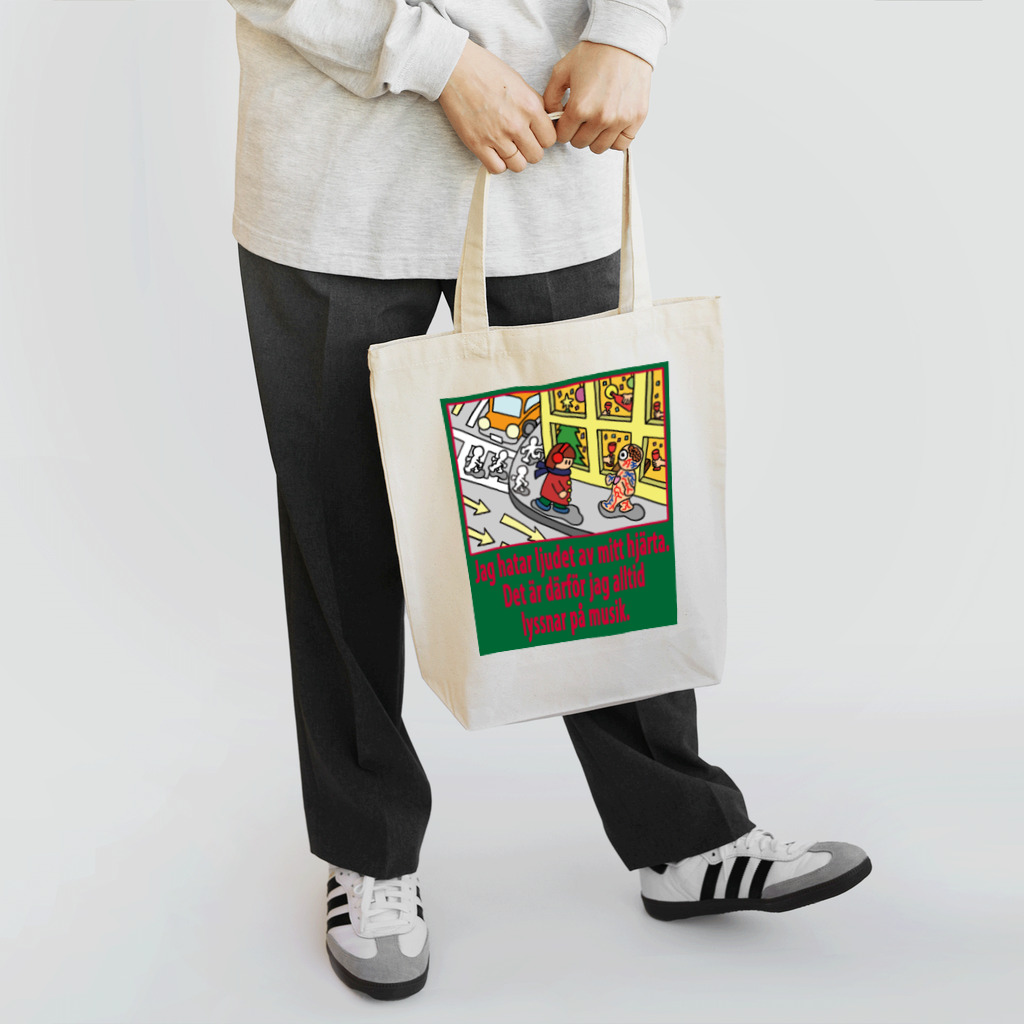 けいみずshopのノーベンバー Tote Bag