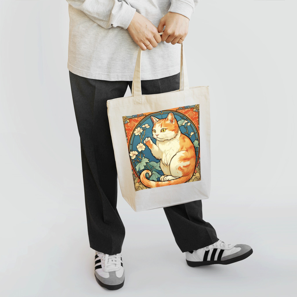 ゆまちゃんの開運雑貨屋さんの金運招く猫ミュシャ風 Tote Bag