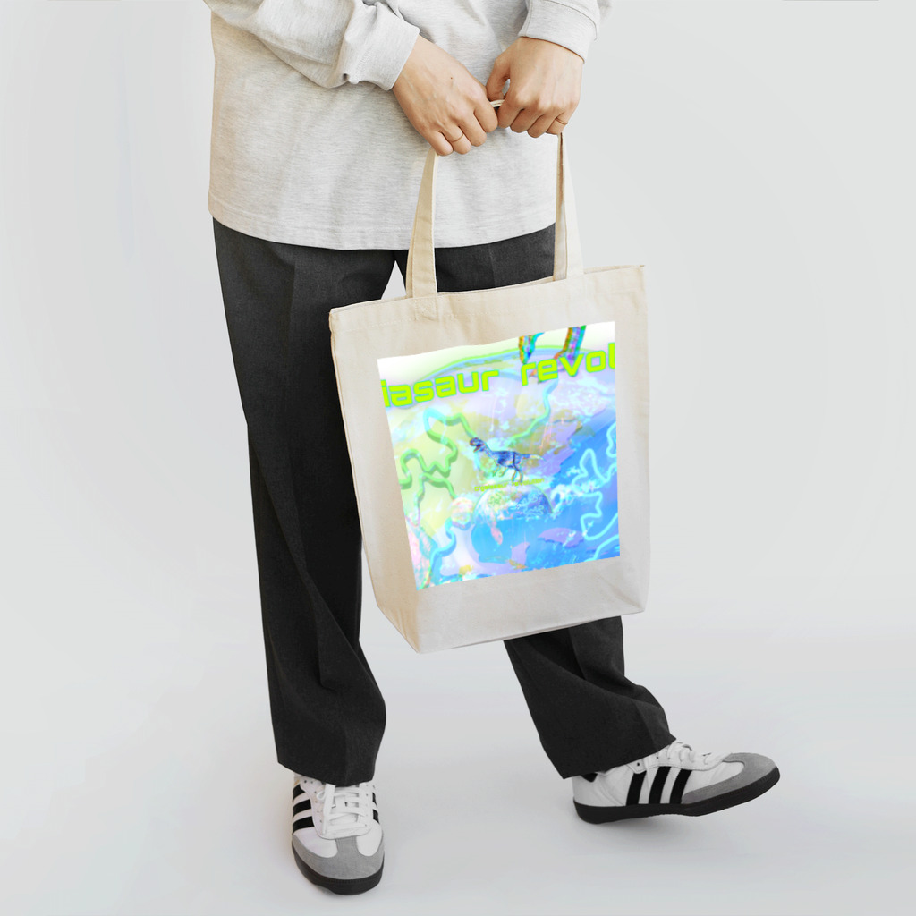 Aimurist のD’gaiasaur revolution フルグラ Tote Bag