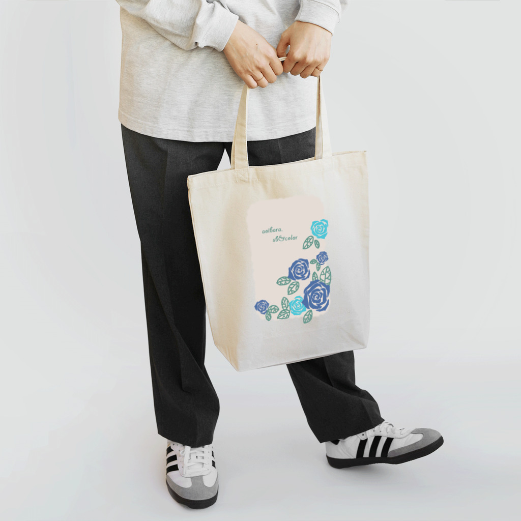 sb&colorの青いバラ Tote Bag